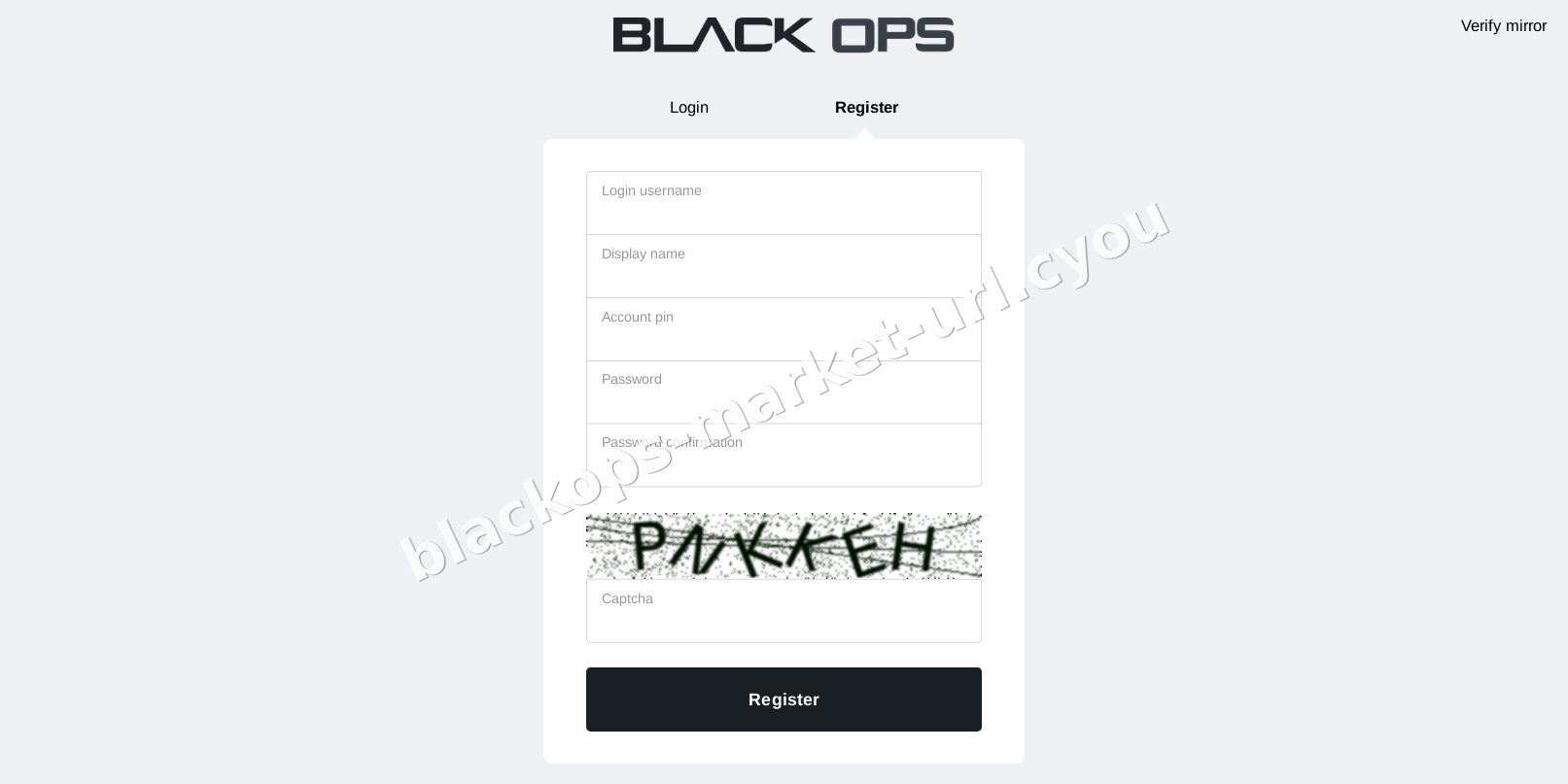 Blackops Market interface — view 1