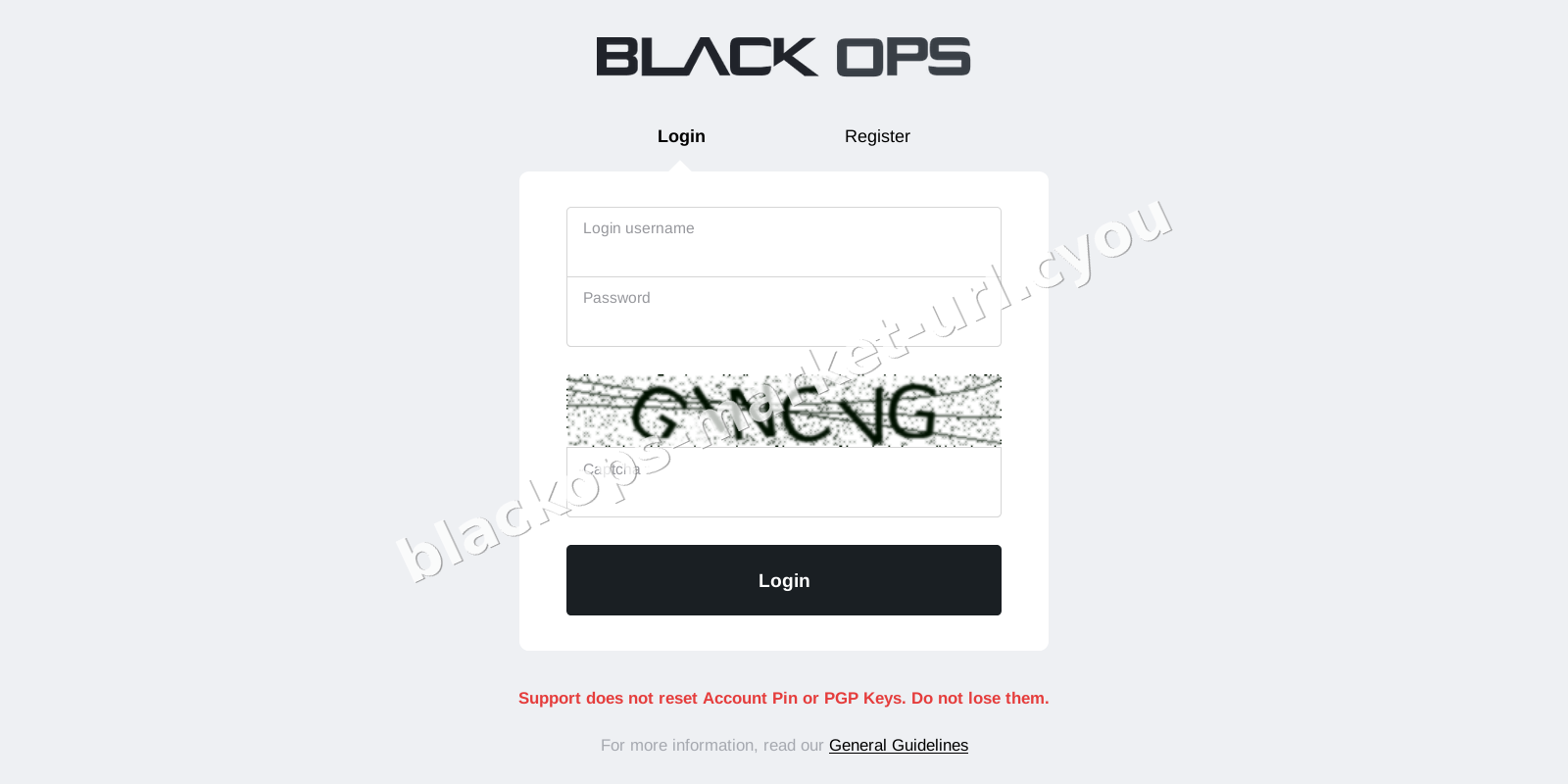 Blackops Market interface — view 3